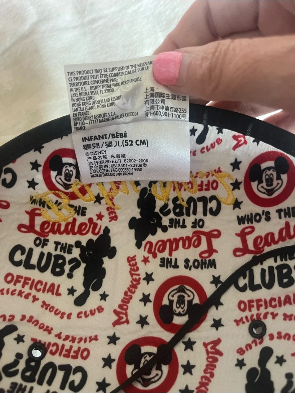 Disney brand new